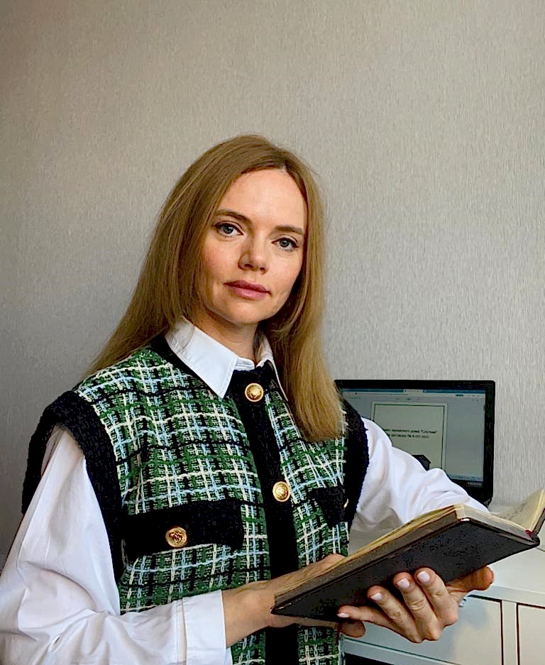 Альбина Бреусова