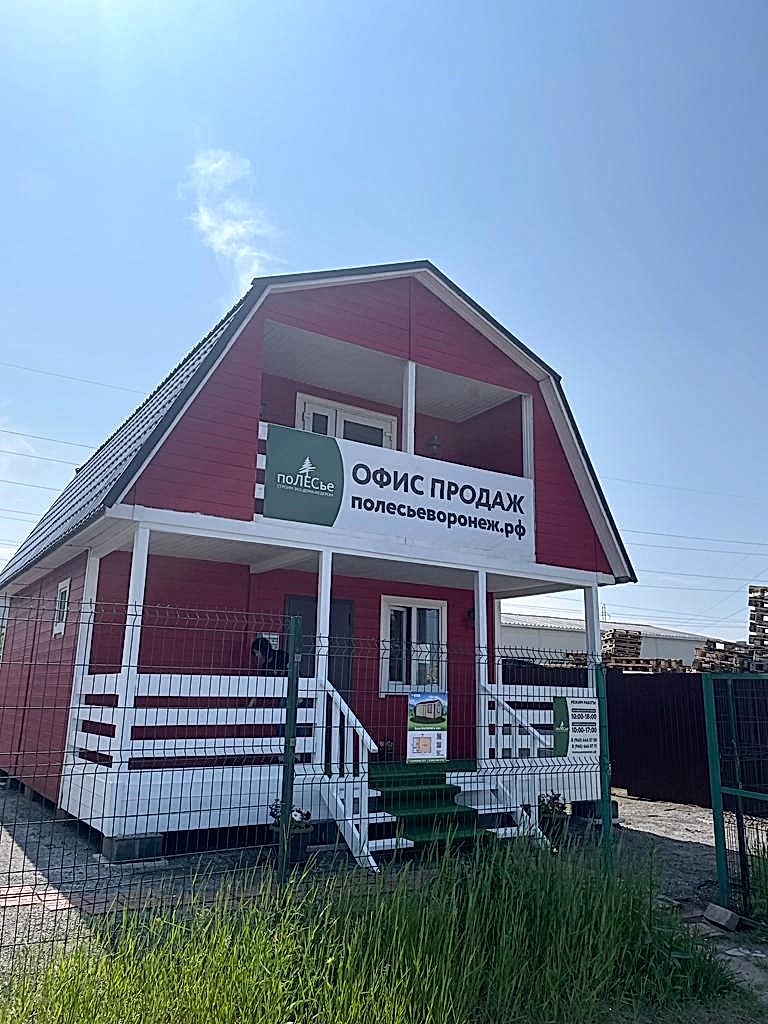 Весна - пора обновлений! Весна - пора обновлений!