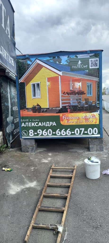 Ярмарка на Холмистой! Ярмарка на Холмистой!